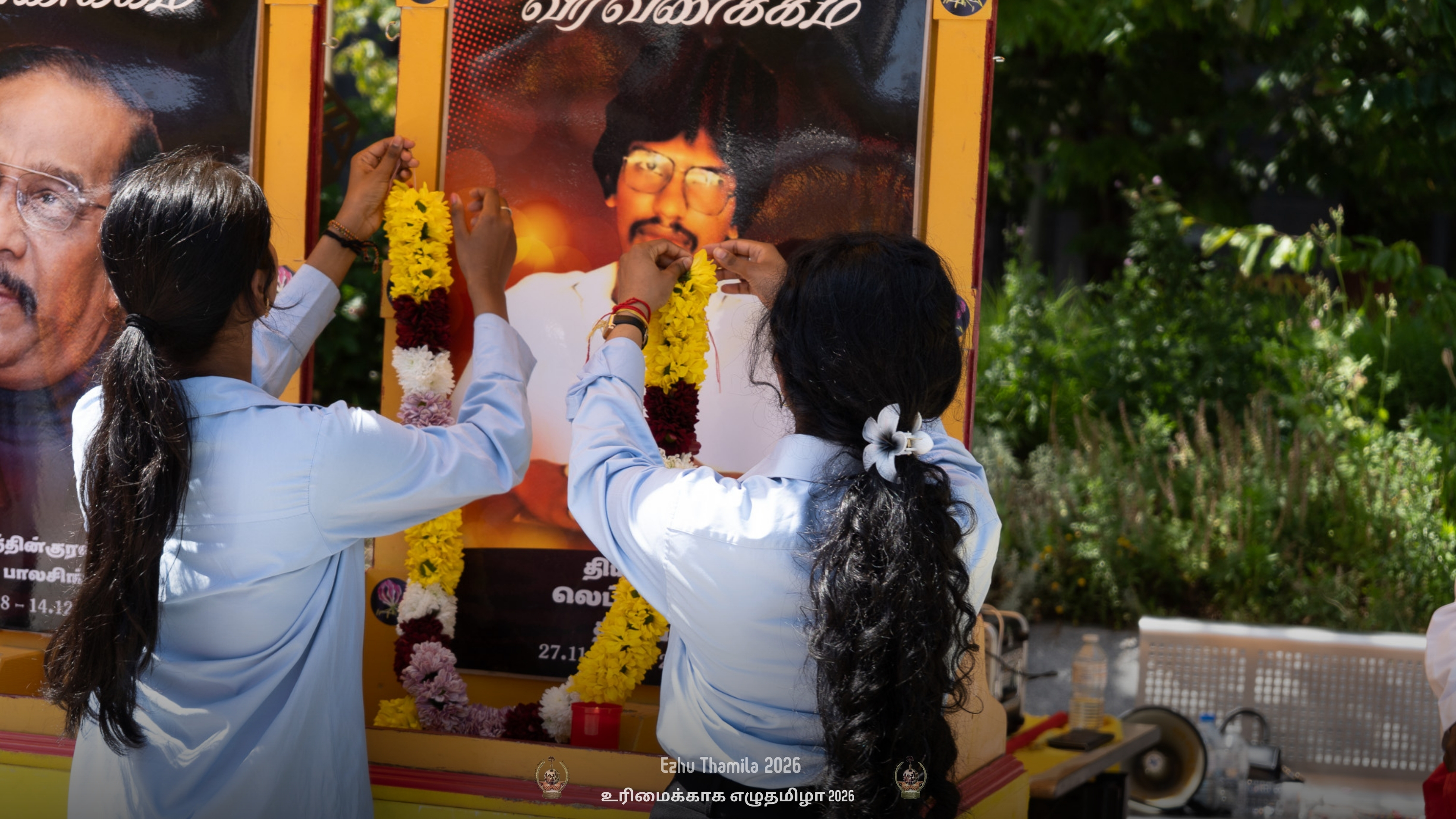 Ezhu Thamila 2026